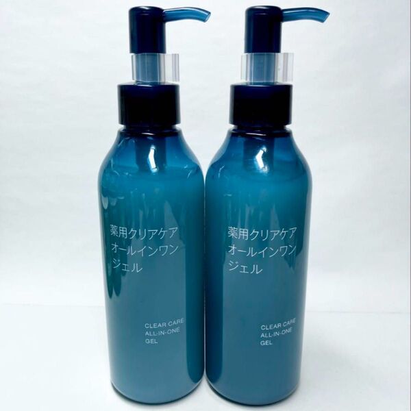 無印良品 薬用クリアケアオールインワンジェル 200ml 2本セット