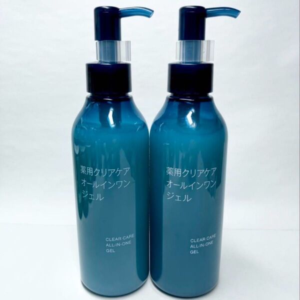 無印良品 薬用クリアケアオールインワンジェル 200ml 2本セット
