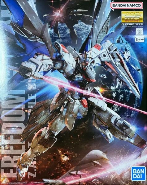 MG フリーダムガンダム Ver2.0 ZGMF-X10A 機動戦士ガンダムSEED