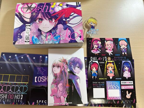 推しの子 16巻 特装版 アクア アクリルスタンド付き