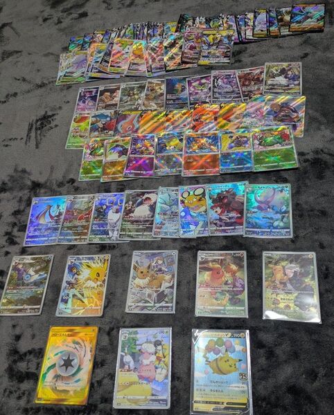 引退ポケカ Fレギュ chr k sr などなど約150点 ポケモンシール PR