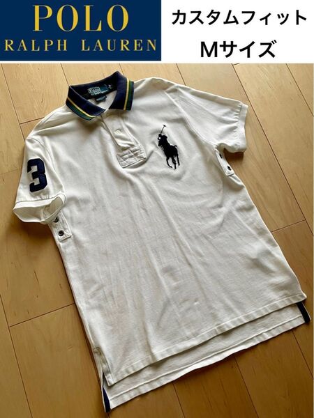 Polo Ralph Lauren ラルフローレン★半袖 ポロシャツ Mサイズ★ホワイト ビッグポニー カスタムフィット