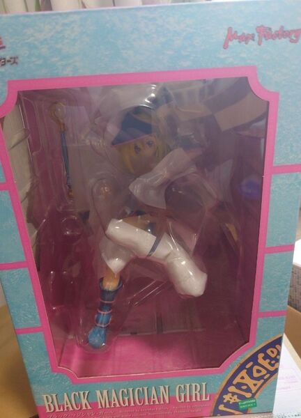 Max Factory 遊☆戯☆王デュエルモンスターズ ブラック・マジシャン・ガール