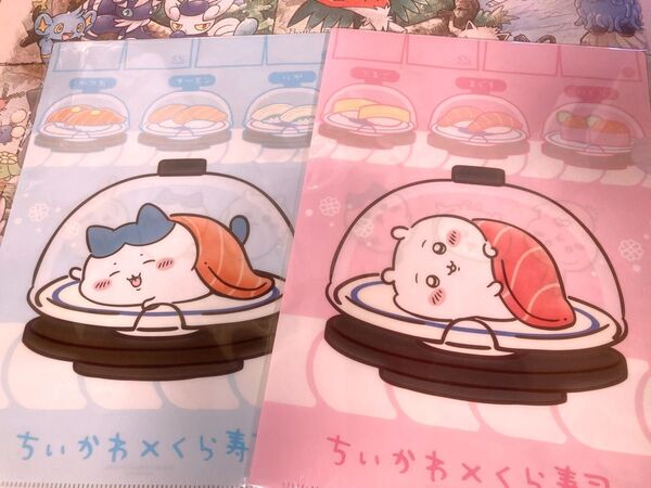 ちいかわ クリアファイル くら寿司