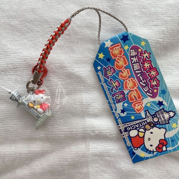 ハローキティ キティちゃん ご当地キティ 限定キティ 大阪 通天閣 2006串カツ 初期バージョン レア