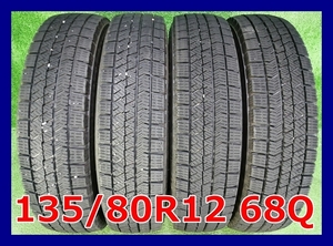 ★2018年製 135/80R12 68Q ブリヂストン VRX2 中古 スタッドレス 4本 12インチ★