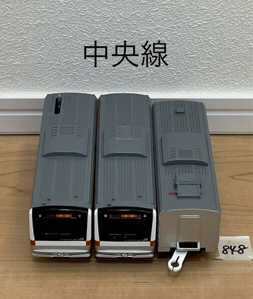 【848】プラレール 車両 E233系 中央線