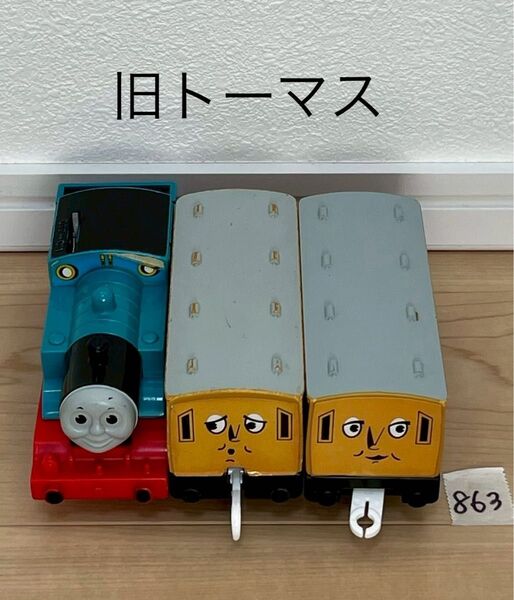 【863】プラレール 車両 トーマス 旧トーマス 赤シャーシ ③