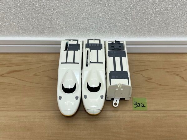 現状品 【322】 プラレール 車両 E4系 マックス 黄色 連結