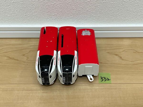 現状品 【332】 プラレール 車両 成田エクスプレス 連結