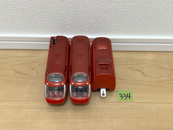 現状品 【334】 プラレール 車両 ロマンスカー GSE