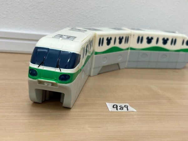 清掃済 【989】プラレール 車両 モノレール ディズニー リゾートライン 緑