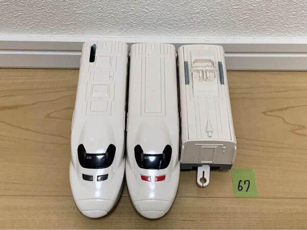 現状品 【67】 プラレール 車両 700系 のぞみ ライト