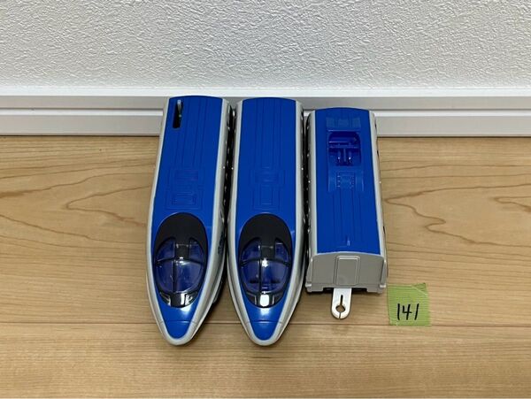 現状品【141】プラレール 車両 500系 こだま ライト