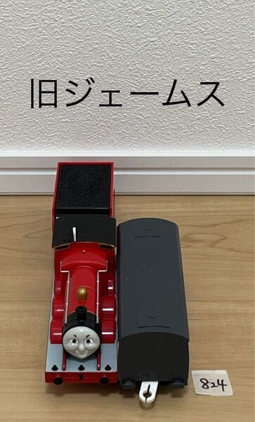 【824】プラレール 車両 トーマス 旧 ジェームス ④