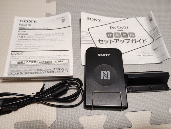 SONY 非接触ICカードリーダー/ライター パソリ PaSoRi RC-S380