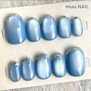 ネイルチップ ちゅるん マグネット ガラスフレンチ 大人可愛い アズールブルー