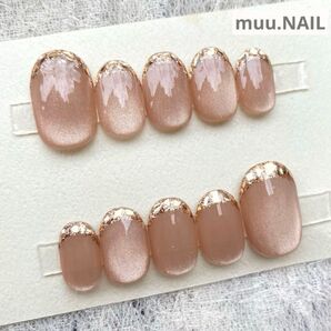 再再販 ネイルチップ ちゅるん マグネット ガラスフレンチ お呼ばれ ピンクゴールド