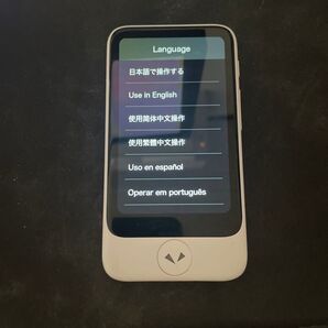 SOURCENEXT ソースネクスト POCKETALK ポケトーク S plus ホワイト