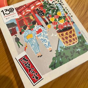 未使用 浅草今半 佃煮 牛肉ごぼう佃煮 牛肉しめじ佃煮 つくだに あさくさ歳時記 ほおずき市