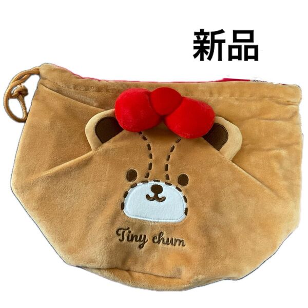 サンリオ タイニーチャム アベイル 巾着ポーチ しまむら ハローキティ Sanrio 新品
