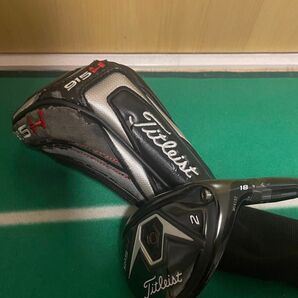 タイトリスト 915H 2U ツアーAD DI-95S美品