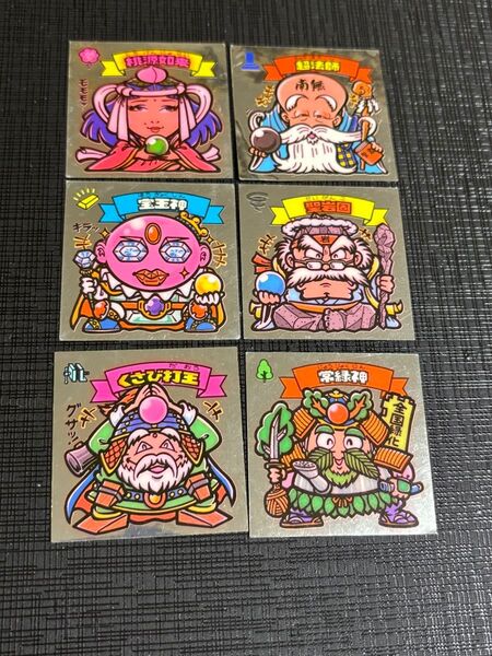 ビックリマン アイス版 六聖球天使