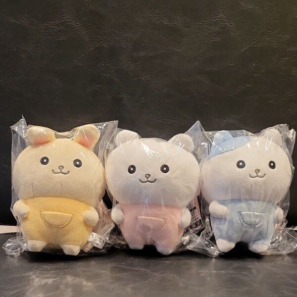 ちいかわ ポテたまぬいぐるみ なんか似てるの なんとかバニア 3体セット 新品未開封