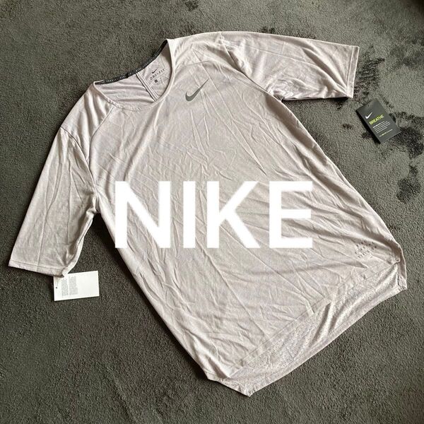 新品 未使用 NIKE タグ付き ロング丈 半袖 Tシャツ ナイキ ストレッチ素材 ランニング グレー dry fit L