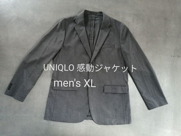 UNIQLO ユニクロ 感動ジャケット テーラードジャケット メンズXL ポリエステル100% ダークグレー