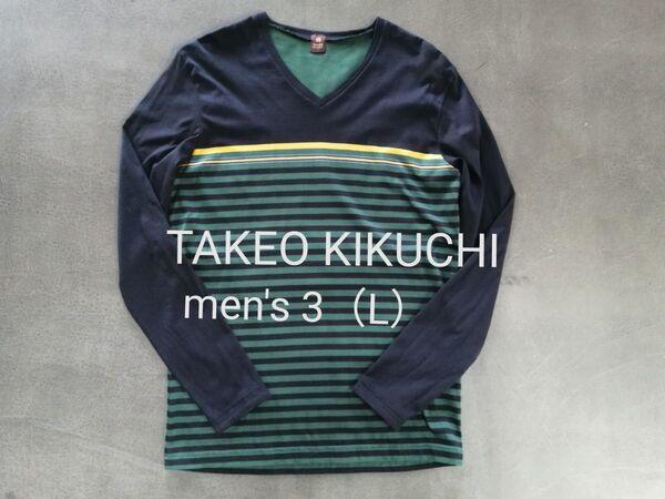 TAKEO KIKUCHI タケオキクチ 長袖Tシャツ メンズ3(L)Vネック