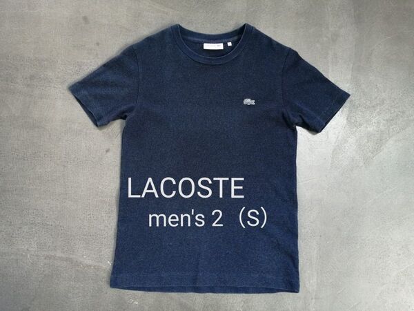 LACOSTE ラコステ 半袖Tシャツ インディゴ メンズ2(S)鹿の子