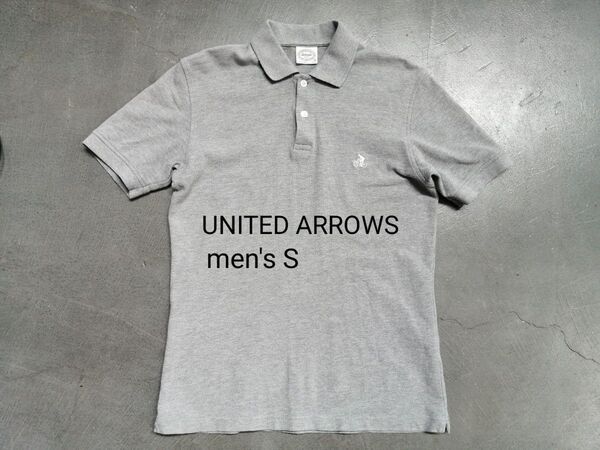 UNITED ARROWS ユナイテッドアローズ 半袖ポロシャツ メンズS 鹿の子 グレー