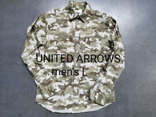 UNITED ARROWS ユナイテッドアローズ 長袖シャツ メンズL 迷彩
