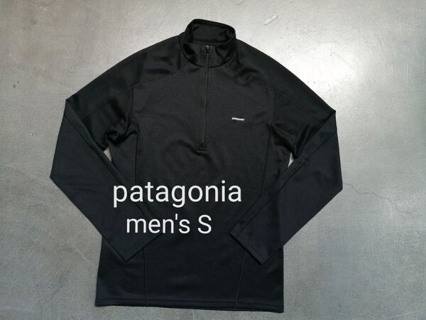 patagonia パタゴニア 長袖Tシャツ メンズS 黒 ハーフジップ キャプリーン3