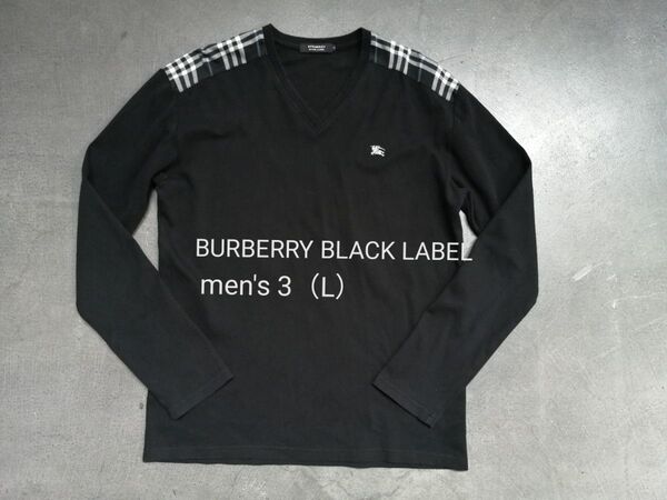 BURBERRY BLACK LABEL バーバリーブラックレーベル 長袖Tシャツ メンズ3(L)ブラック