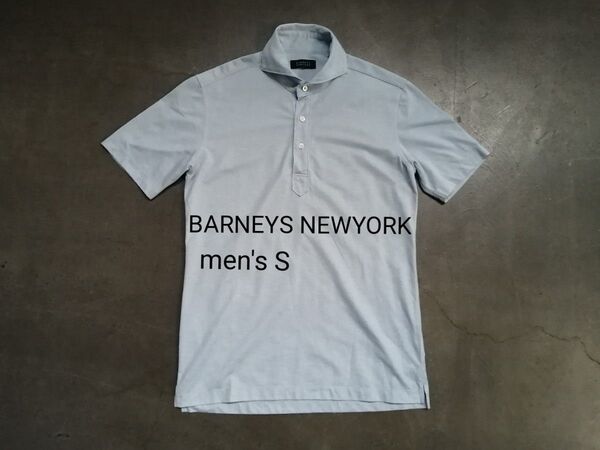 BARNEYS NEWYORK バーニーズニューヨーク 半袖ポロシャツ メンズS 半袖シャツ 水色