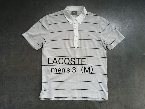 LACOSTE ラコステ 半袖ポロシャツ メンズ3(M)ライトグレー KH787C