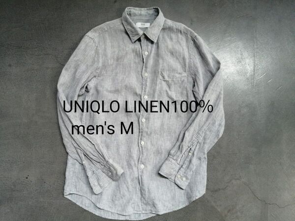 UNIQLO ユニクロ 長袖シャツ リネンシャツ メンズM グレー 麻100%