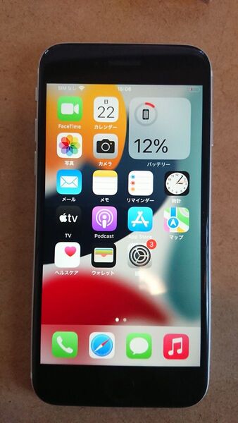 iPhone SE 第2世代 64GB ホワイト SIMフリー 128