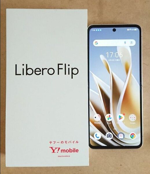 Libero Flip A304ZT 6.9インチ メモリー6GB ストレージ128GB ワイモバイル