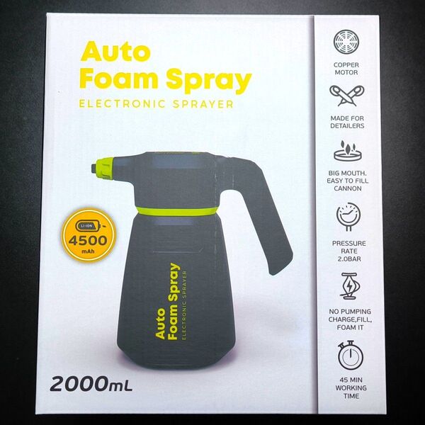 【新品】フォームキング 泡洗車 充電式電動フォームガン スプレー