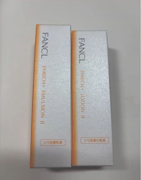 FANCL ファンケル エンリッチプラス シワ改善化粧液・乳液 しっとりタイプ 各30ml