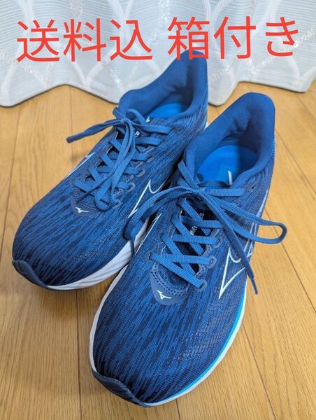 MIZUNO ウエーブライダー28 (サイズ:27.5cm)ランニングシューズ