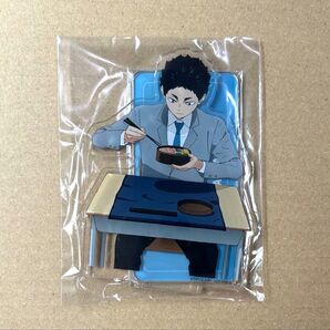 ハイキュー 赤葦京治 ニッスイ アクリルスタンド 非売品 希少