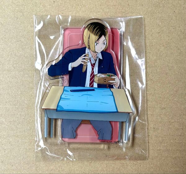 ハイキュー 孤爪研磨 ニッスイ アクリルスタンド 非売品 当選品