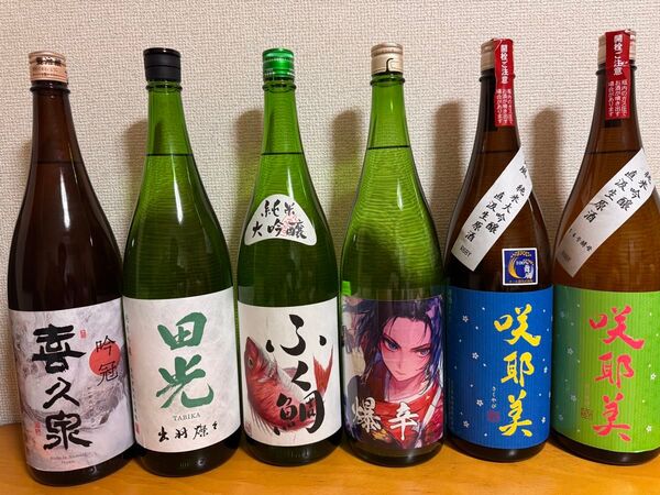 日本酒6本セット 1800ml