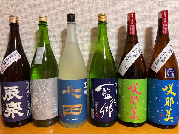 日本酒6本セット 1800ml