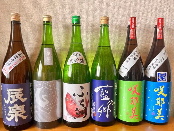 日本酒6本セット 1800ml