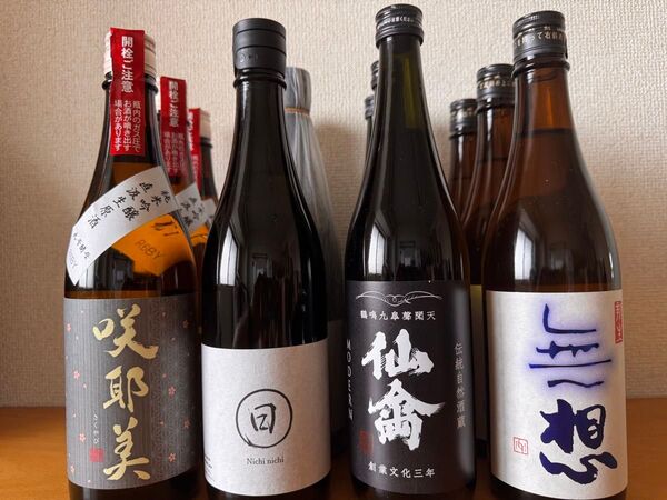 日本酒12本セット 720ml